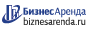 Коммерческая недвижимость в Соликамске